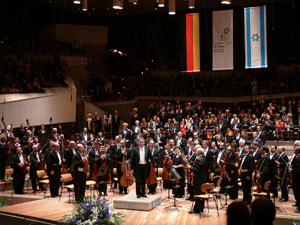 Orquesta FilarmÃ³nica de Israel celebra el 60 aniversario de la Independencia del Estado de Israel en el Palacio de Bellas Artes